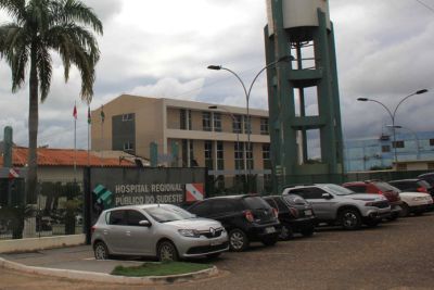 notícia: Hospital Regional de Marabá abre vaga para nutricionista