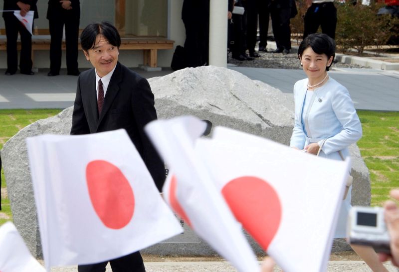 notícia: Belém recebe a visita de casal imperial do Japão