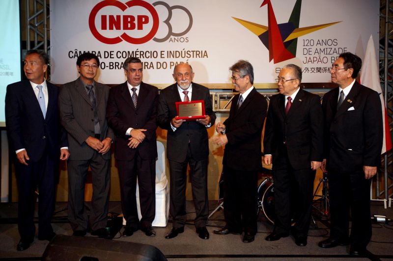 notícia: Câmara de Comércio Nipo-Brasileira concede título de honra ao governador