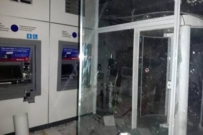 galeria: Polícias Civil e Militar atuam na busca a assaltantes de banco em Nova Esperança do Piriá