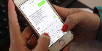 notícia: População receberá alerta de possíveis desastres naturais via SMS