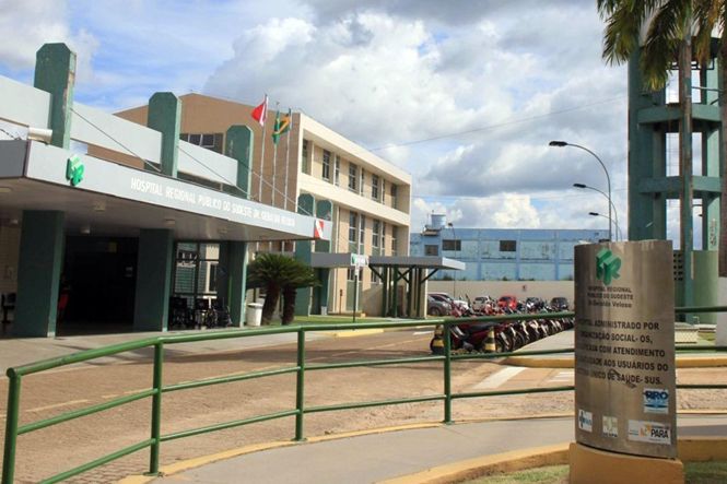 Pelo terceiro ano consecutivo, o Hospital Regional do Sudeste do Pará - Dr. Geraldo Veloso (HRSP), gerenciado pela Pró-Saúde, em Marabá (PA), aderiu ao movimento "Maio Amarelo", para alertar a população sobre os perigos nas estradas. A unidade, que é referência em traumas de média e alta complexidades para 22 municípios, registrou um aumento de 12% do número de atendimentos a vítimas de acidente de trânsito no primeiro quadrimestre de 2019 no comparativo com o mesmo período de 2018. 

FOTO: ARQUIVO /  AGÊNCIA PARÁ
DATA: 09.05.2019
MARABÁ - PARÁ <div class='credito_fotos'>Foto: ARQUIVO / AG. PARÁ   |   <a href='/midias/2019/originais/1c995c34-0366-43a3-968d-7ff554a7fd47.jpg' download><i class='fa-solid fa-download'></i> Download</a></div>
