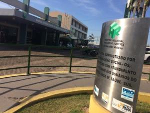 notícia: Hospital Regional de Marabá realiza mais de 530 mil atendimentos em 2018