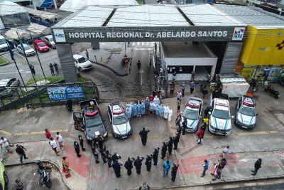 notícia: Banda da PM promove apresentação musical no Hospital Abelardo Santos