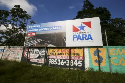 galeria: Pronto Socorro - Benguí