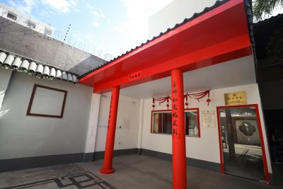 notícia: Instituto Confúcio da Uepa abre inscrições para nova turma gratuita do Curso Livre de Mandarim