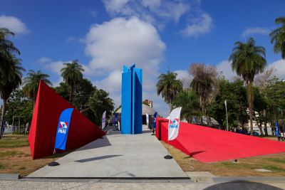 galeria: Imagem de Apoio da Estação Cidadania Chapéu do Barata