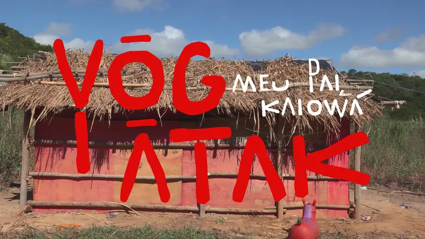 Crédito: Divulgação