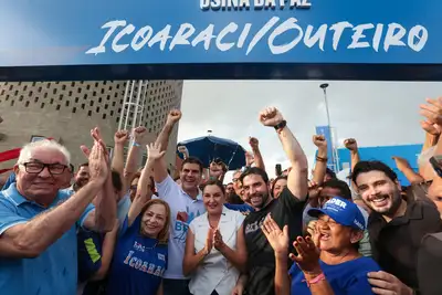 notícia: Estado entrega a Usina da Paz Icoaraci/Outeiro, a 21ª em funcionamento no Pará