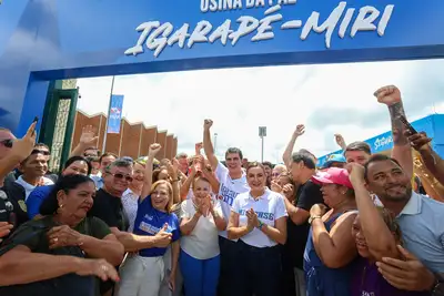 notícia: Governo do Pará amplia rede de cidadania com a entrega da 22ª Usina da Paz em Igarapé-Miri