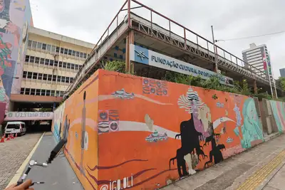 notícia: Fundação Cultural do Pará abre PSS com 70 vagas para níveis médio e superior