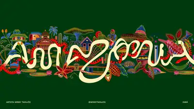 notícia: Marca Amazônia conquista três pratas no Festival Internacional de Criatividade Cannes Lions 